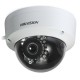 Квартира 2 камеры IP + регистратор